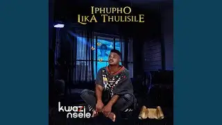 Dwala Lami(Intro) (feat. Qiniso Nsele)