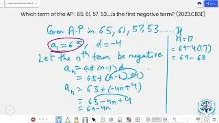 Which term of the AP 65, 61, 57, 53...is the first negative term? (2023, CBSE) #scholarclasses