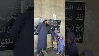 Daily live Holy Quran | Hafiz Qari Muneer ke sath