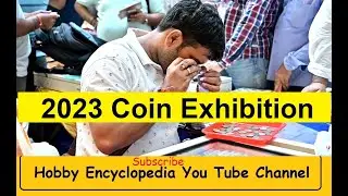 Coin Exhibition in India - 2023 #Coinexhibitions #Coin #Coinexpo