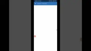 meta force joining process 6207525312