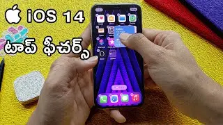 iOS 14 full features in Telugu