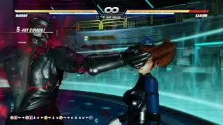 Dead or Alive 6 -  Playable Final Boss Raidou