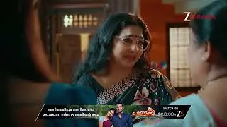 Akale | Ep - 421 | Best Scene | Jan 31 2026 | Zee Keralam
