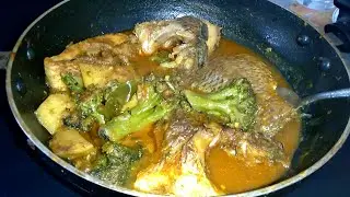 মাছ রান্নার রেসিপি || Mach rannar recipe || Bangladeshi mach ranna
