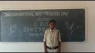 I.N.A  FORMATION DAY CELEBRATING VIDEOS ZPHS Y.B.HALLI