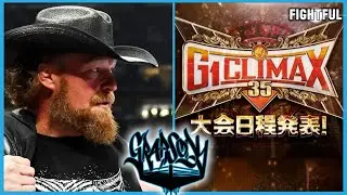 Brock Lesnar Returns to WWE, SummerSlam 2025 Review, NJPW G1 Climax 35 | Grapsody 8/9/25