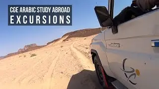 CGE Jordan Arabic Study Abroad Excursions