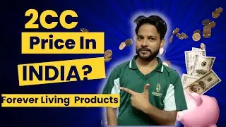 2CC Price in India | Forever Living Products  | How to do 2CC?