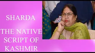 SHARDA script |The Native Script of Kashmir |