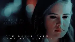 You don't even know the real me.