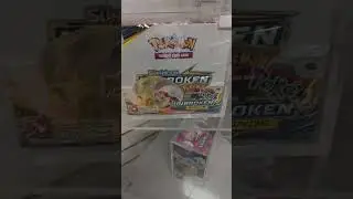 $1,269 Pokemon Sun And Moon Unbroken Bonds Booster Box!!! Is It worth it