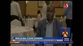 The Launch of the Ethanol Cooking Fuel Industry Master Plan