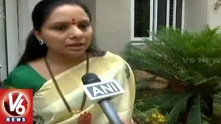 TRS MP Kavitha Reacts On KCR's Third Front | V6 News