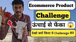 E-Commerce Drop Test Ep.1 | Parcel thrown from a height, did it get damaged or remained safe?😱