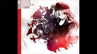 Class::DISTLLISTA; ~ Ar nosurge Genometric Concert side.紅 ~天統姫~