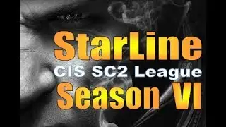 Лига StarLine, группа C: Bee, Minato, GhostHell, AllHaillulu