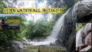 HIDEN WATERFALL IN TIKIRI,RAYAGADA,D MURKA WATERFALL 