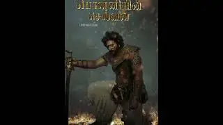 PonniyinSelvan FIRST LOOK MOTION POSTER #PonniyinSelvan #PS1 #Vikram #Karthi #arrahman