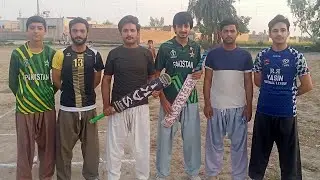 Aman Cricket Tournament Plastic ball 2nd Game