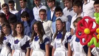 Доманівка.Останній дзвоник 2018 р.