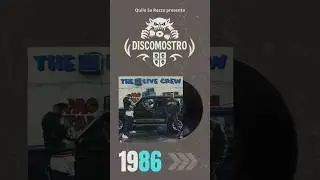 💀 🔥 DISCOMOSTRO  2 Live crew -  hip hop culture  #rap #hiphop #vinili  #music #2livecrew
