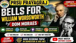 In Memory of W.B. Yeast Critical Appreciation Explained |W.H. Auden|MA English|Viral Notes for Exams