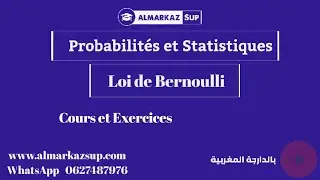 Probabilités  | Loi de Bernoulli + Exercice