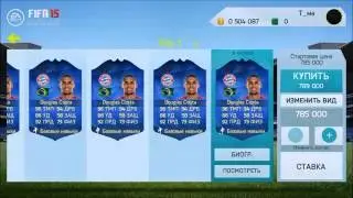 КАК ЗАРАБАТЫВАТЬ НА ТОТСАХ | HOW TO MAKE A TOTS
