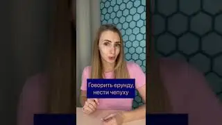 🎁 воркбук за подписку в телеграмм english_by_rita #englishforwork #englishfortourism