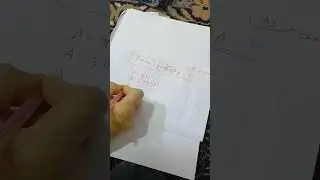(مساحة الدائرة) الدرس الثاني الوحده السابعه الفصل الثاني الصف السابع 
