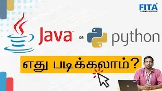 Which is best java or python?🤷‍♂️ Java or Python Course in Tamil |#Java #Python #JavaorPython #Tamil
