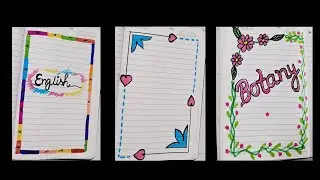 4 Border design for school project work /assignment /front Page design for school competition 