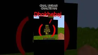 dhokhebaj steve ka sach #shorts #minecraftshorts #viral #trending #minecraft #shorts #viral