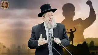 הרב יצחק דיין שליט