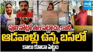 Men Wearing Boxes in Kerala Buses| Kerala RTC Bus Controversy | Viral Videos Spark Nationwide Debate