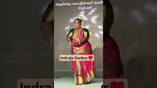 Indraja Sankar Mam @UngalPandiyamma  Dance Performance  at #chidambaram #rubyfashionsofficial