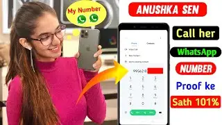 Anushka Sen WhatsApp Number | Anushka Sen Number | tech world aj | Anushka Sen Real WhatsApp Number