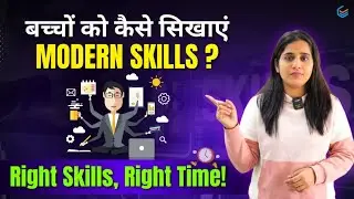 Modern Skills ना सीखने का नुकसान! Your Future Is At Risk! | modern skills to learn #modernskills