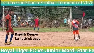 Royal Tiger FC 🐯 vs Junior Mardi Star FC ⭐ | Penalty Shootout Thriller | Gudikhania Tournament 2025