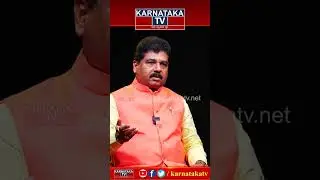 Ramalingappa | Bagepalli Constituency | Karnataka TV