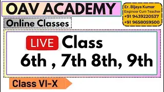 oav online tuition for Odisha Adarsh Vidyalaya students | OAV online class | Best Online class near