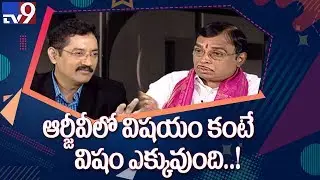 RGV పై సినిమా తీస్తున్నా... అవార్డులు వస్తాయి - Jonnavithula - TV9
