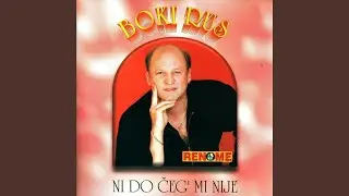 O Riletu Boemu