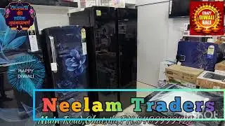 Neelam Traders, ghatsila Festival Big Saving Offer 2022