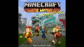 Minecraft Chinese Mythology mashup pack music