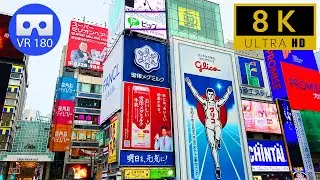 Тур по району Дотонбори (Осака, Япония) июнь 2022 | 3D виртуальный пешеходный тур
