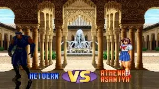 [TAS] Heidern VS Athena (KoF '98)
