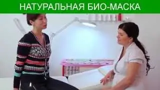 Сrystal Gold Mask! Коллагеновая маска