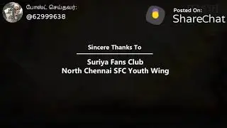 Ngk mass